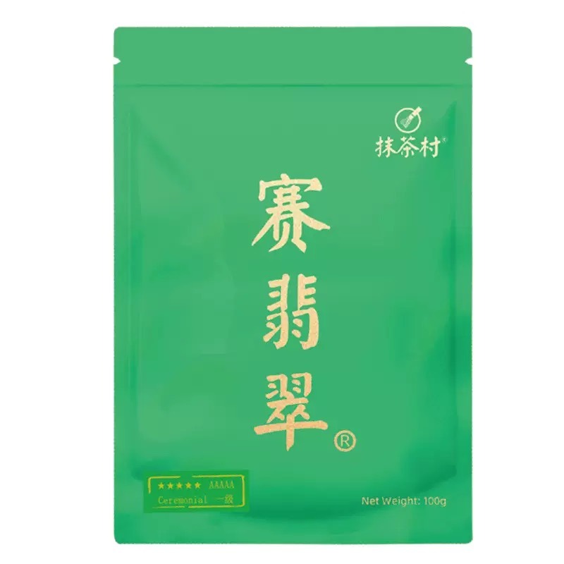 Matcha Village AAAAA matcha pouch, 100 g