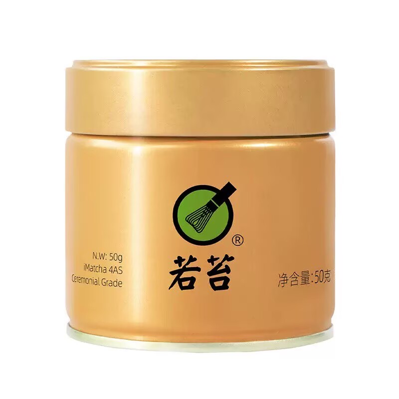 iMatcha 4AS ceremonial grade matcha tin, 50 g