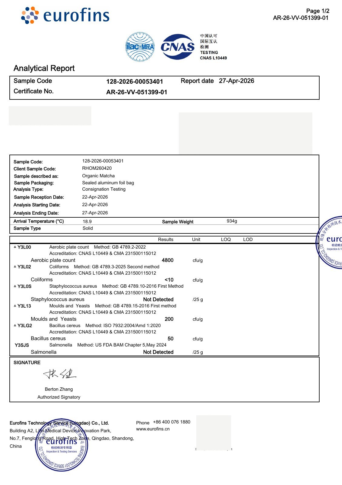 microbiological test report first page